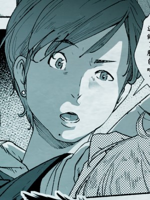 [平仮名で、べろきす] おれの…処女を奪ったのはお前か! [境界z个人汉化]_09