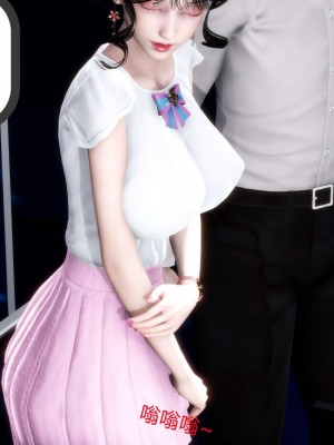 [3D][風箏] 媽媽和女友是仇敵的性奴 1- 23（完結）_2705