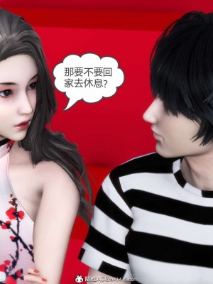 [3D][風箏] 媽媽和女友是仇敵的性奴 1- 23（完結）_4688