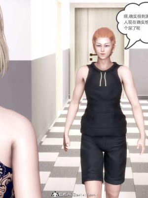 [3D][風箏] 媽媽和女友是仇敵的性奴 1- 23（完結）_4784