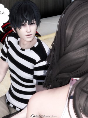 [3D][風箏] 媽媽和女友是仇敵的性奴 1- 23（完結）_4836