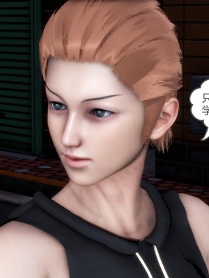 [3D][風箏] 媽媽和女友是仇敵的性奴 1- 23（完結）_4861