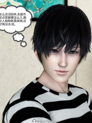 [3D][風箏] 媽媽和女友是仇敵的性奴 1- 23（完結）_4872