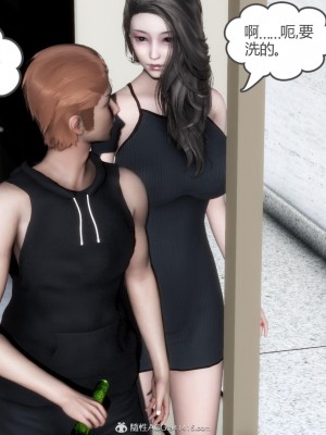 [3D][風箏] 媽媽和女友是仇敵的性奴 1- 23（完結）_4895