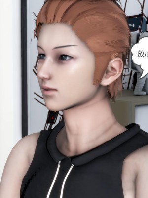 [3D][風箏] 媽媽和女友是仇敵的性奴 1- 23（完結）_4938