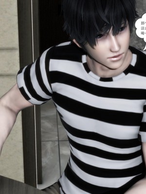 [3D][風箏] 媽媽和女友是仇敵的性奴 1- 23（完結）_4939