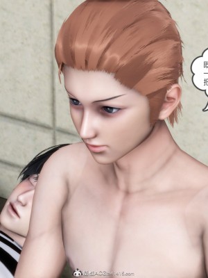 [3D][風箏] 媽媽和女友是仇敵的性奴 1- 23（完結）_5006