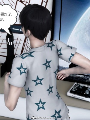 [3D][風箏] 媽媽和女友是仇敵的性奴 1- 23（完結）_5025