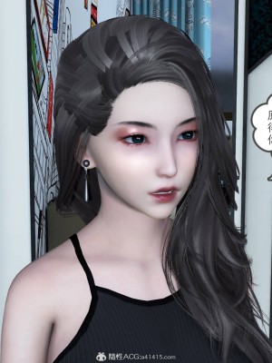 [3D][風箏] 媽媽和女友是仇敵的性奴 1- 23（完結）_5163