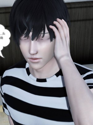 [3D][風箏] 媽媽和女友是仇敵的性奴 1- 23（完結）_5173