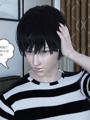 [3D][風箏] 媽媽和女友是仇敵的性奴 1- 23（完結）_5174