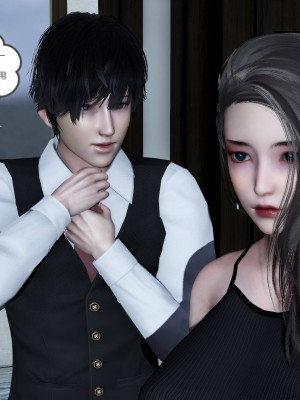 [3D][風箏] 媽媽和女友是仇敵的性奴 1- 23（完結）_5202