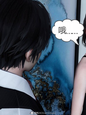[3D][風箏] 媽媽和女友是仇敵的性奴 1- 23（完結）_5205