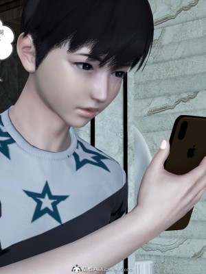 [3D][風箏] 媽媽和女友是仇敵的性奴 1- 23（完結）_5248