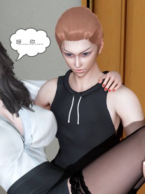 [3D][風箏] 媽媽和女友是仇敵的性奴 1- 23（完結）_5305