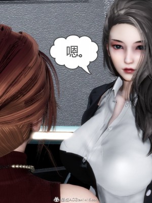 [3D][風箏] 媽媽和女友是仇敵的性奴 1- 23（完結）_5385