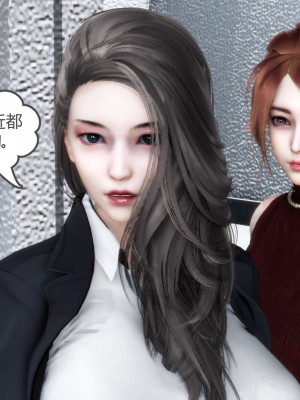 [3D][風箏] 媽媽和女友是仇敵的性奴 1- 23（完結）_5387