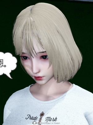 [3D][風箏] 媽媽和女友是仇敵的性奴 1- 23（完結）_5409
