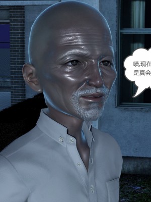 [3D][風箏] 媽媽和女友是仇敵的性奴 1- 23（完結）_5444