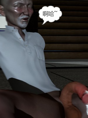 [3D][風箏] 媽媽和女友是仇敵的性奴 1- 23（完結）_5460