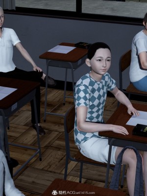 [3D][風箏] 媽媽和女友是仇敵的性奴 1- 23（完結）_5467