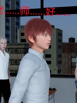 [3D][風箏] 媽媽和女友是仇敵的性奴 1- 23（完結）_5503