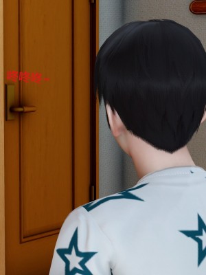[3D][風箏] 媽媽和女友是仇敵的性奴 1- 23（完結）_5543