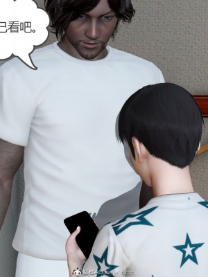 [3D][風箏] 媽媽和女友是仇敵的性奴 1- 23（完結）_5548