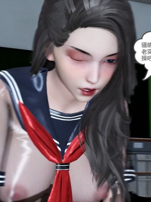 [3D][風箏] 媽媽和女友是仇敵的性奴 1- 23（完結）_5591