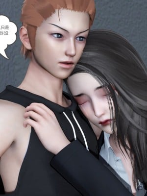 [3D][風箏] 媽媽和女友是仇敵的性奴 1- 23（完結）_5627