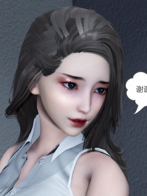 [3D][風箏] 媽媽和女友是仇敵的性奴 1- 23（完結）_5641