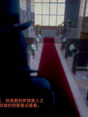 [Zjlsptd] 女特工 4-7_0088