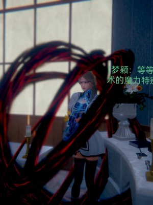 [Zjlsptd] 女特工 4-7_0093
