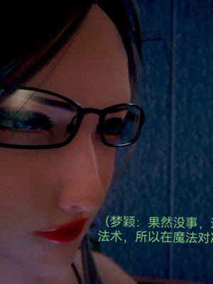 [Zjlsptd] 女特工 4-7_0097