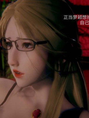 [Zjlsptd] 女特工 4-7_0138