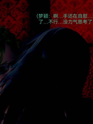 [Zjlsptd] 女特工 4-7_0140