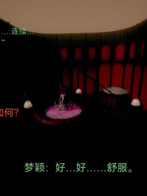 [Zjlsptd] 女特工 4-7_0214