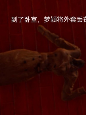 [Zjlsptd] 女特工 4-7_0243