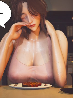 [Shiun] 一個愛情故事 1-7_0085