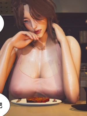 [Shiun] 一個愛情故事 1-7_0086