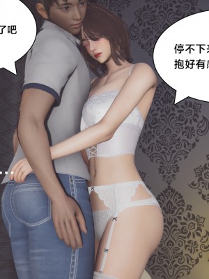 [Shiun] 一個愛情故事 1-7_0104