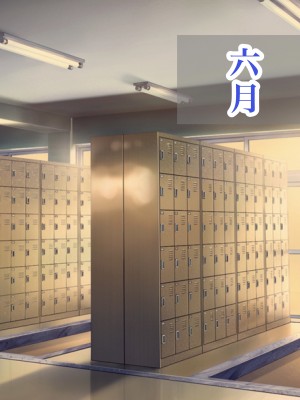[ろりむち] 僕の知らない幼馴染_031_30