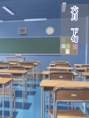 [ろりむち] 僕の知らない幼馴染_047_46