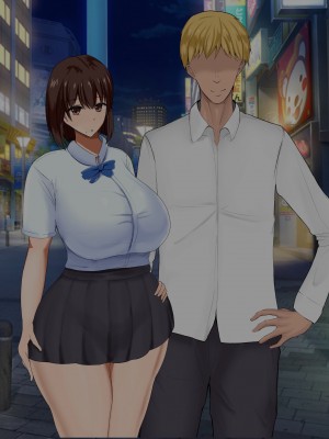 [ろりむち] 僕の知らない幼馴染_083_82