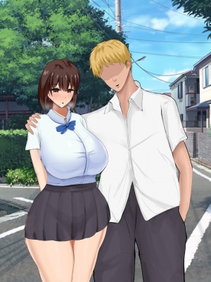 [ろりむち] 僕の知らない幼馴染_134_133