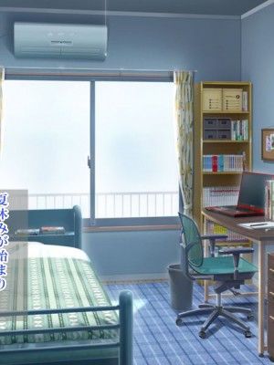 [ろりむち] 僕の知らない幼馴染_158_157