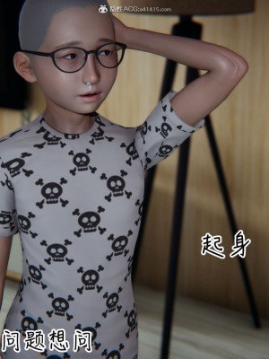 [3D]漂亮妈妈的过家家游戏01-07_00183