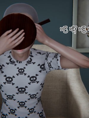 [3D]漂亮妈妈的过家家游戏01-07_00201
