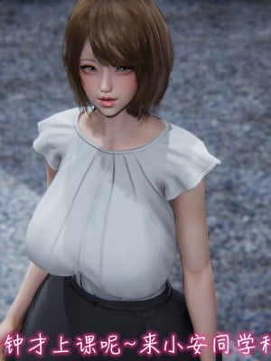 [3D]漂亮妈妈的过家家游戏01-07_00333
