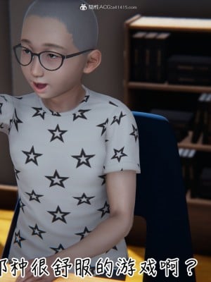 [3D]漂亮妈妈的过家家游戏01-07_00339